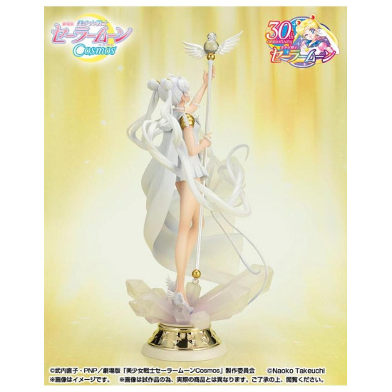 SAILOR COSMOS DARKNESS CALLS TO LIGHT Figuras SAILOR COSMOS DARKNESS CALLS TO LIGHT Figuras