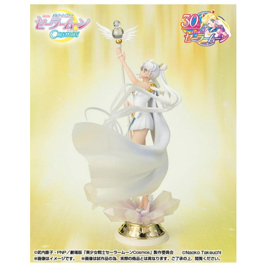 SAILOR COSMOS DARKNESS CALLS TO LIGHT Figuras SAILOR COSMOS DARKNESS CALLS TO LIGHT Figuras