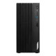 ORDENADOR MSI PRO DP180 12A 611XES Pc sobremesa ORDENADOR MSI PRO DP180 12A 611XES Pc sobremesa