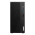 ORDENADOR MSI PRO DP180 12A 612XES