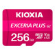 TARJETA MICRO SD KIOXIA 256GB EXCERIA Memorias secure digital (sd) TARJETA MICRO SD KIOXIA 256GB EXCERIA Memorias secure digital (sd)