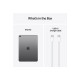 APPLE IPAD AIR M3 8GB 128GB Tablets APPLE IPAD AIR M3 8GB 128GB Tablets