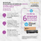 IMPRESORA HP LASER MONOCROMO LASERJET M209DWE Impresoras IMPRESORA HP LASER MONOCROMO LASERJET M209DWE Impresoras