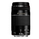OBJETIVO CANON EF 75 - 300MM F4 - 5.6 III Objetivos y flash OBJETIVO CANON EF 75 - 300MM F4 - 5.6 III Objetivos y flash