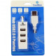 HUB COOLBOX 4 PUERTOS USB 2.0 Dockings y hubs HUB COOLBOX 4 PUERTOS USB 2.0 Dockings y hubs