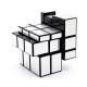 CUBO RUBIK QIYI MIRROR 3X3 PLATA Cubos de rubik CUBO RUBIK QIYI MIRROR 3X3 PLATA Cubos de rubik