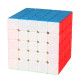 CUBO RUBIK MOYU MEILONG 5X5 MAGNETICO Cubos de rubik CUBO RUBIK MOYU MEILONG 5X5 MAGNETICO Cubos de rubik