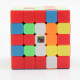 CUBO RUBIK MOYU MEILONG 5X5 MAGNETICO Cubos de rubik CUBO RUBIK MOYU MEILONG 5X5 MAGNETICO Cubos de rubik