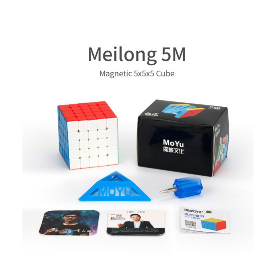 CUBO RUBIK MOYU MEILONG 5X5 MAGNETICO Cubos de rubik CUBO RUBIK MOYU MEILONG 5X5 MAGNETICO Cubos de rubik
