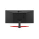MONITOR LED IPS GAMING LG 29WP60G - B Monitores MONITOR LED IPS GAMING LG 29WP60G - B Monitores