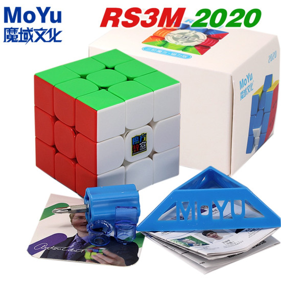 CUBO RUBIK MOYU RS3M 2020 STK Cubos de rubik