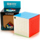 CUBO RUBIK SHENGSHOU 10X10 Cubos de rubik CUBO RUBIK SHENGSHOU 10X10 Cubos de rubik