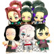 SET PELUCHES BANPRESTO KIMETSU NO YAIBA Peluches y cojines SET PELUCHES BANPRESTO KIMETSU NO YAIBA Peluches y cojines