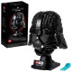 LEGO CONSTRUCCIONES STAR WARS CASCO DARTH Legos LEGO CONSTRUCCIONES STAR WARS CASCO DARTH Legos