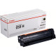 TONER CANON 059H NEGRO 15500 PAGINAS Consumibles impresión láser TONER CANON 059H NEGRO 15500 PAGINAS Consumibles impresión láser