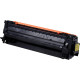 TONER CANON 059H AMARILLO 13500 PAGINAS Consumibles impresión láser