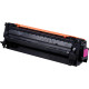 TONER CANON 059H MAGENTA 13500 PAGINAS Consumibles impresión láser TONER CANON 059H MAGENTA 13500 PAGINAS Consumibles impresión láser