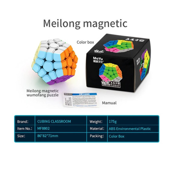 CUBO RUBIK MOYU MEILONG MEGAMINX MAGNETICO Cubos de rubik
