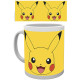 TAZA 320 ML ABYSSE POKEMON PIKACHU Tazas y vasos TAZA 320 ML ABYSSE POKEMON PIKACHU Tazas y vasos