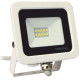 FOCO PROYECTOR LED IP65 10W 5700K Bombillas led FOCO PROYECTOR LED IP65 10W 5700K Bombillas led