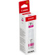 CARTUCHO TINTA CANON MAGENTA GI - 51M 70ML Consumibles impresión de tinta