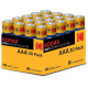BLISTER PILAS KODAK ALCALINA MAX AAA Pilas BLISTER PILAS KODAK ALCALINA MAX AAA Pilas