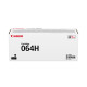CARTUCHO TONER CANON 064H NEGRO 13400 Consumibles impresión láser CARTUCHO TONER CANON 064H NEGRO 13400 Consumibles impresión láser