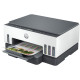 MULTIFUNCIÓN INYECCIÓN HP INKJET SMART TANK Multifunciones MULTIFUNCIÓN INYECCIÓN HP INKJET SMART TANK Multifunciones