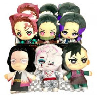 PELUCHE BANPRESTO KIMETSU NO YAIBA DEMON