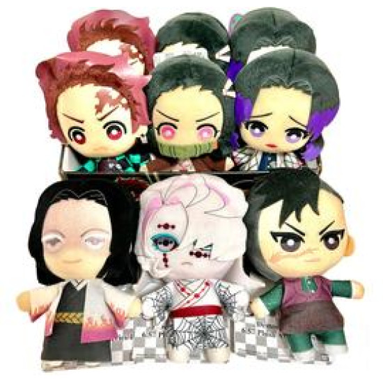 PELUCHE BANPRESTO KIMETSU NO YAIBA DEMON Peluches y cojines