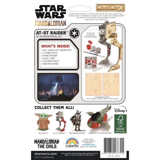 REPLICA MADERA PINTAR WOODWORK STAR WARS Réplicas REPLICA MADERA PINTAR WOODWORK STAR WARS Réplicas