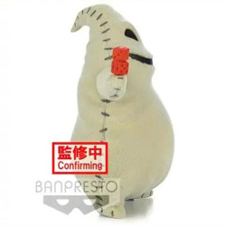 FIGURA BANPRESTO DISNEY PESADILLA ANTES NAVIDAD