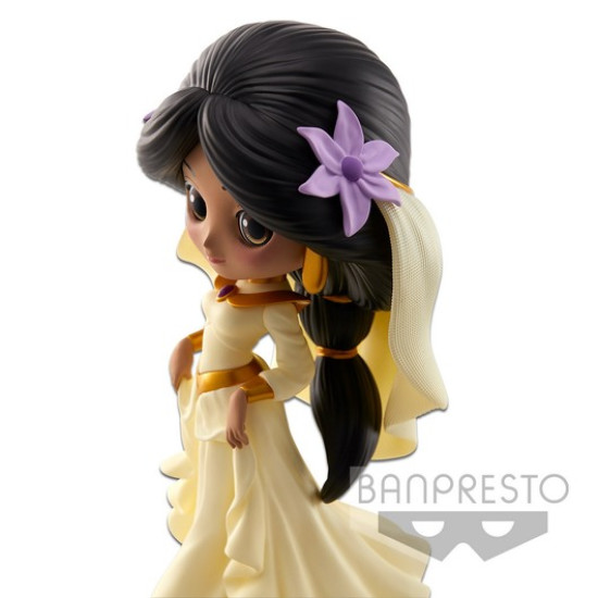 FIGURA BANPRESTO DISNEY ALADDIN JASMINE DREAMY Figuras
