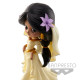 FIGURA BANPRESTO DISNEY ALADDIN JASMINE DREAMY Figuras