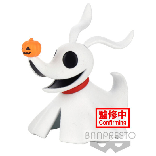 FIGURA BANPRESTO DISNEY PESADILLA ANTES NAVIDAD Figuras FIGURA BANPRESTO DISNEY PESADILLA ANTES NAVIDAD Figuras