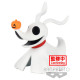FIGURA BANPRESTO DISNEY PESADILLA ANTES NAVIDAD Figuras FIGURA BANPRESTO DISNEY PESADILLA ANTES NAVIDAD Figuras