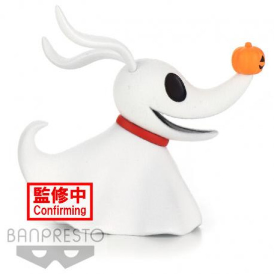 FIGURA BANPRESTO DISNEY PESADILLA ANTES NAVIDAD Figuras FIGURA BANPRESTO DISNEY PESADILLA ANTES NAVIDAD Figuras