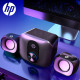 ALTAVOCES PC HP DHS - 2111S 2.1 Altavoces ALTAVOCES PC HP DHS - 2111S 2.1 Altavoces