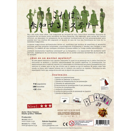 JUEGO MESA GDM MM - SOLSTICIO Juegos de mesa JUEGO MESA GDM MM - SOLSTICIO Juegos de mesa