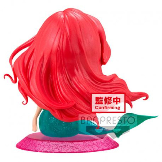 FIGURA BANPRESTO Q POSKET DISNEY LA Figuras FIGURA BANPRESTO Q POSKET DISNEY LA Figuras