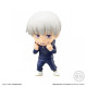 FIGURA BANPRESTO JUJUTSU KAISEN ADVERGE MOTION Figuras FIGURA BANPRESTO JUJUTSU KAISEN ADVERGE MOTION Figuras