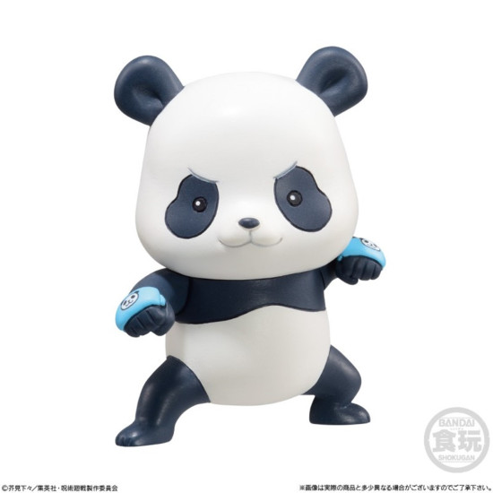 FIGURA BANPRESTO JUJUTSU KAISEN ADVERGE MOTION Figuras FIGURA BANPRESTO JUJUTSU KAISEN ADVERGE MOTION Figuras