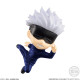 FIGURA BANPRESTO JUJUTSU KAISEN ADVERGE MOTION Figuras FIGURA BANPRESTO JUJUTSU KAISEN ADVERGE MOTION Figuras