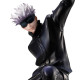 FIGURA MEGAHOUSE JUJUTSU KAISEN SATORU GOJO Figuras FIGURA MEGAHOUSE JUJUTSU KAISEN SATORU GOJO Figuras
