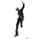 FIGURA MEGAHOUSE JUJUTSU KAISEN SATORU GOJO Figuras FIGURA MEGAHOUSE JUJUTSU KAISEN SATORU GOJO Figuras