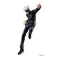 FIGURA MEGAHOUSE JUJUTSU KAISEN SATORU GOJO Figuras FIGURA MEGAHOUSE JUJUTSU KAISEN SATORU GOJO Figuras