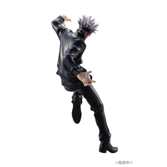 FIGURA MEGAHOUSE JUJUTSU KAISEN SATORU GOJO Figuras FIGURA MEGAHOUSE JUJUTSU KAISEN SATORU GOJO Figuras