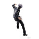 FIGURA MEGAHOUSE JUJUTSU KAISEN SATORU GOJO Figuras FIGURA MEGAHOUSE JUJUTSU KAISEN SATORU GOJO Figuras