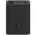 POWERBANK 10000MAH XIAOMI MI POWER BANK