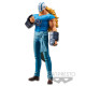 FIGURA BANPRESTO ONE PIECE WANOKUNI KILLER Figuras